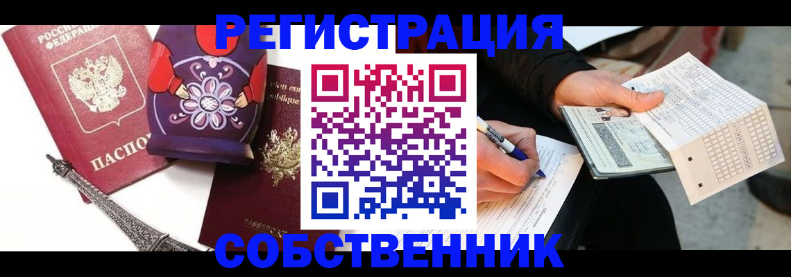 форма 3 в Зеленодольске